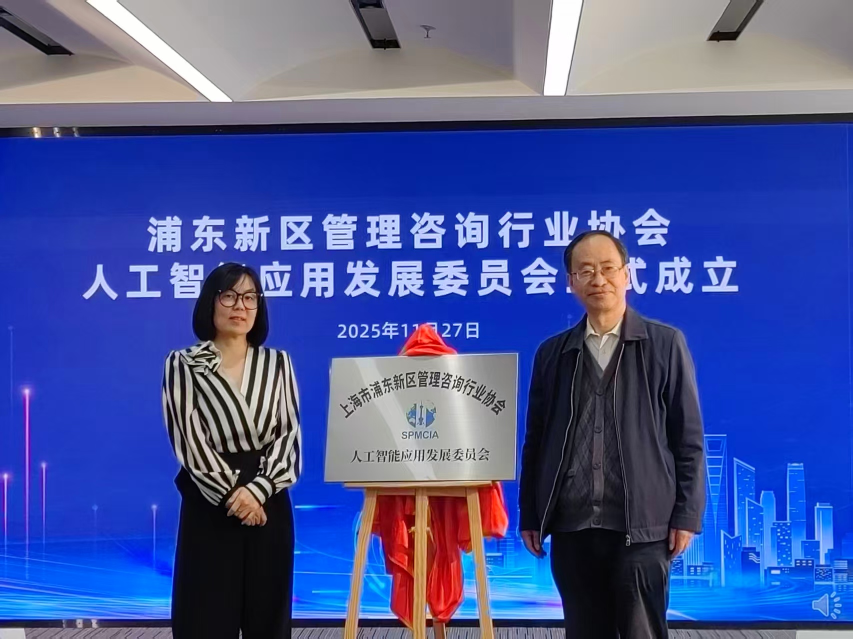 微信图片_20260115223001.jpg
