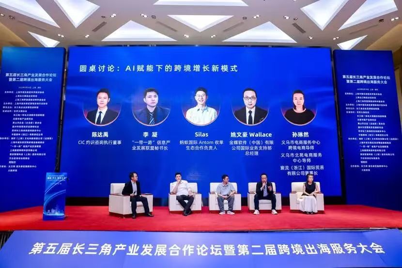 微信图片_20260731114436_2027_59.jpg