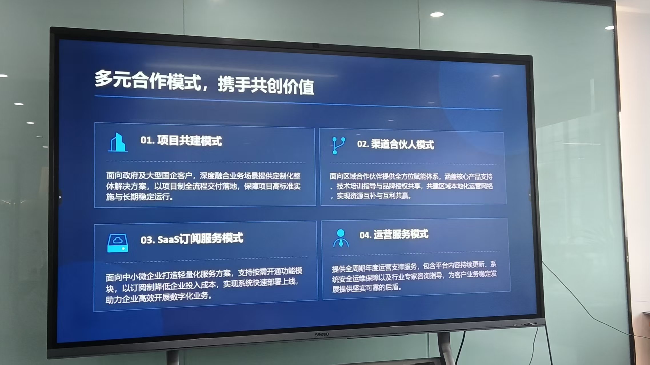微信图片_20260712103241_1114_59.jpg