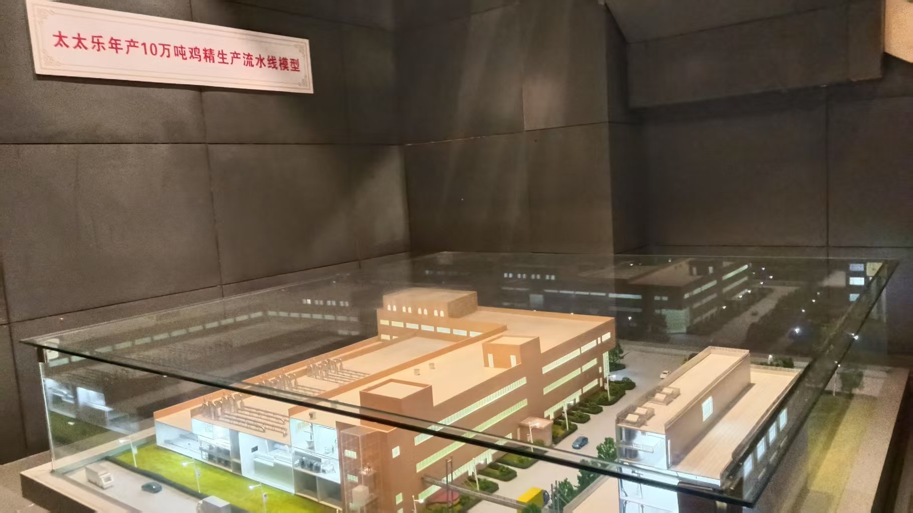 微信图片_20260714121250_1215_59.jpg 微信图片_20260714121250_1215_59.jpg