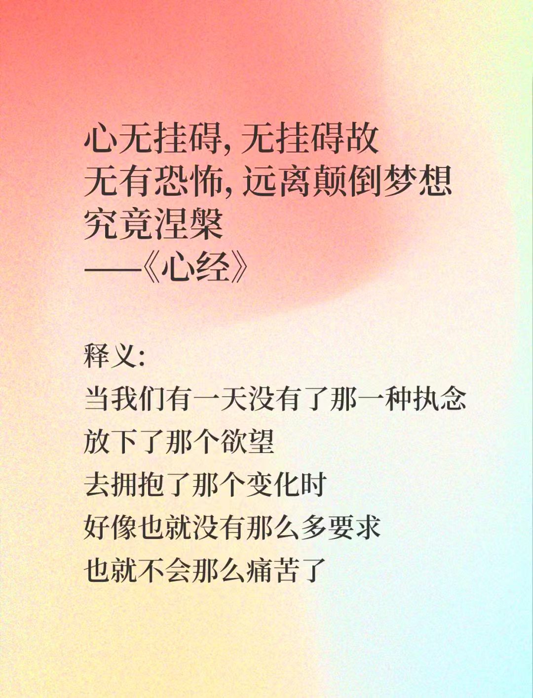 微信图片_20260711180541_988_59.jpg