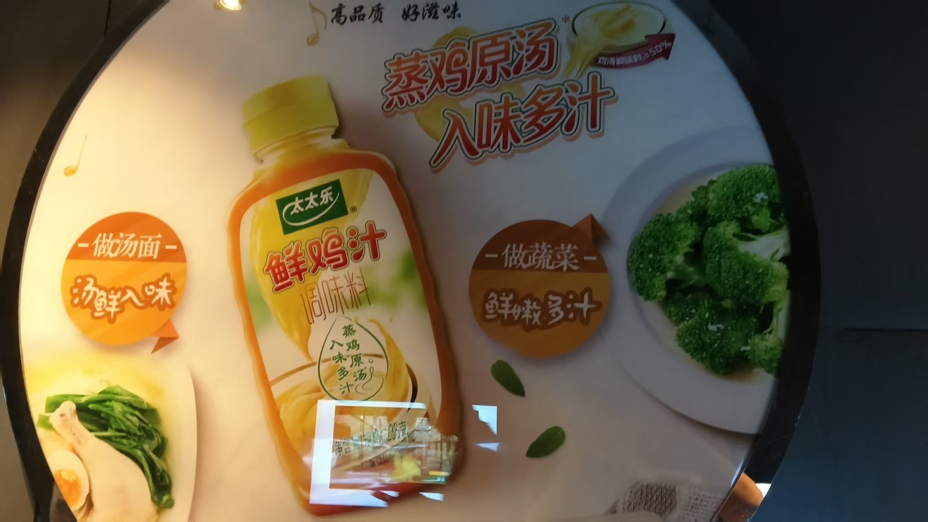 微信图片_20260714121248_1213_59.jpg 微信图片_20260714121248_1213_59.jpg