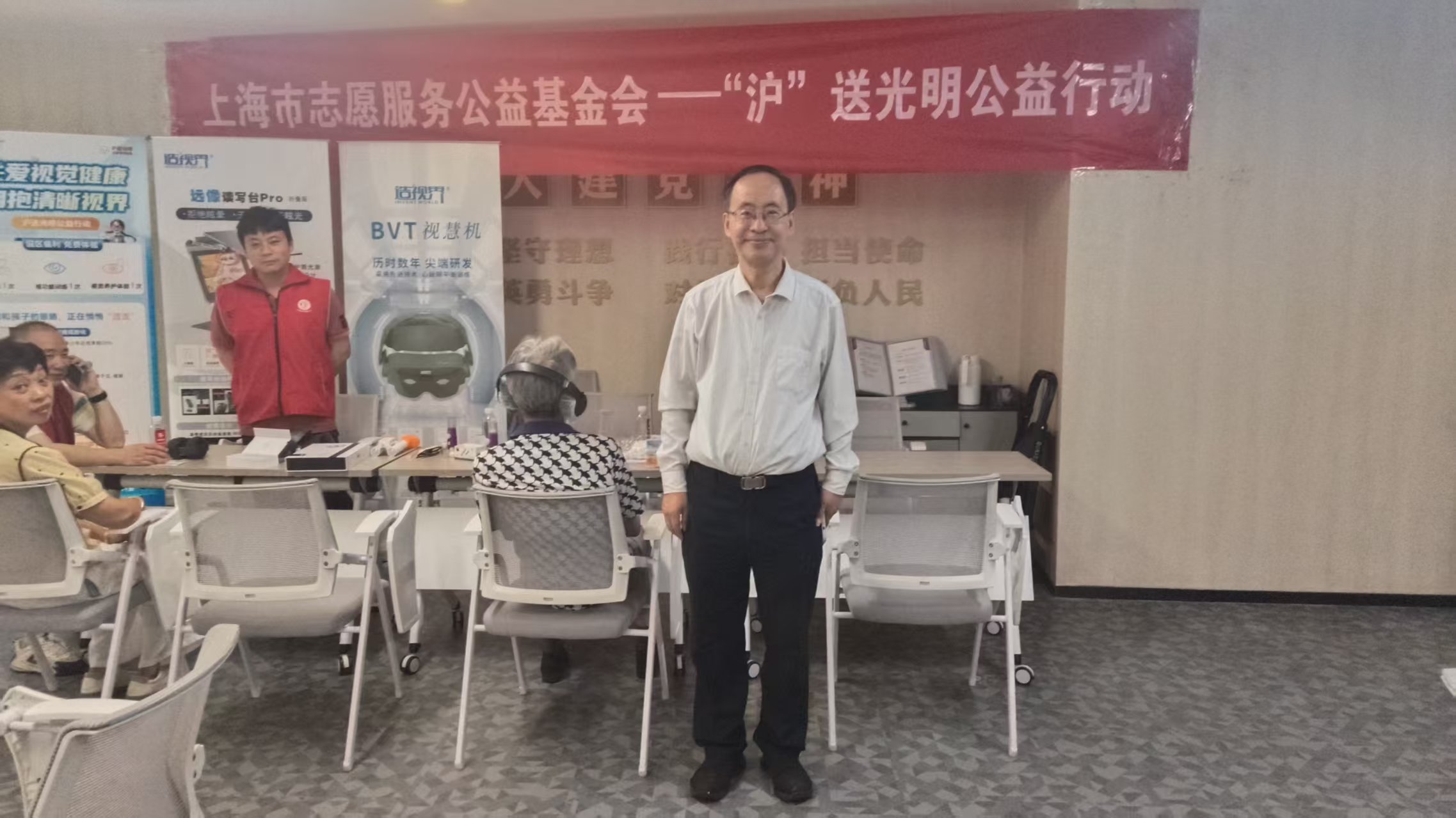 微信图片_20260707223149_822_59.jpg