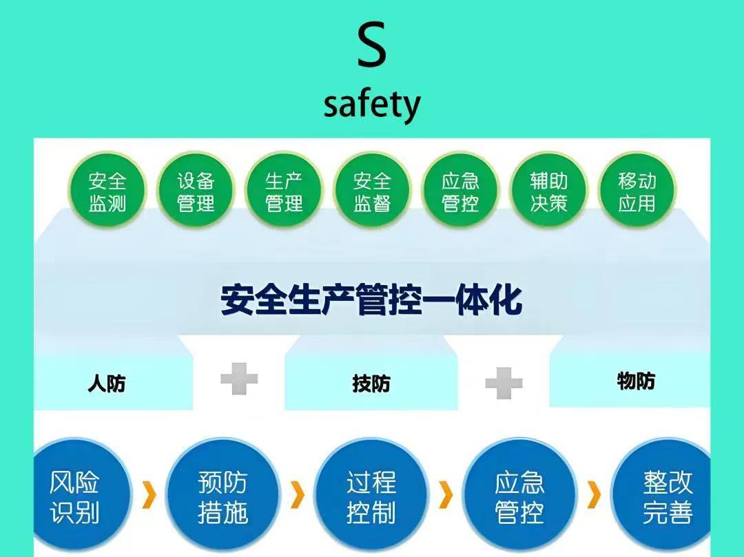 微信图片_20260712110153_1123_59.jpg