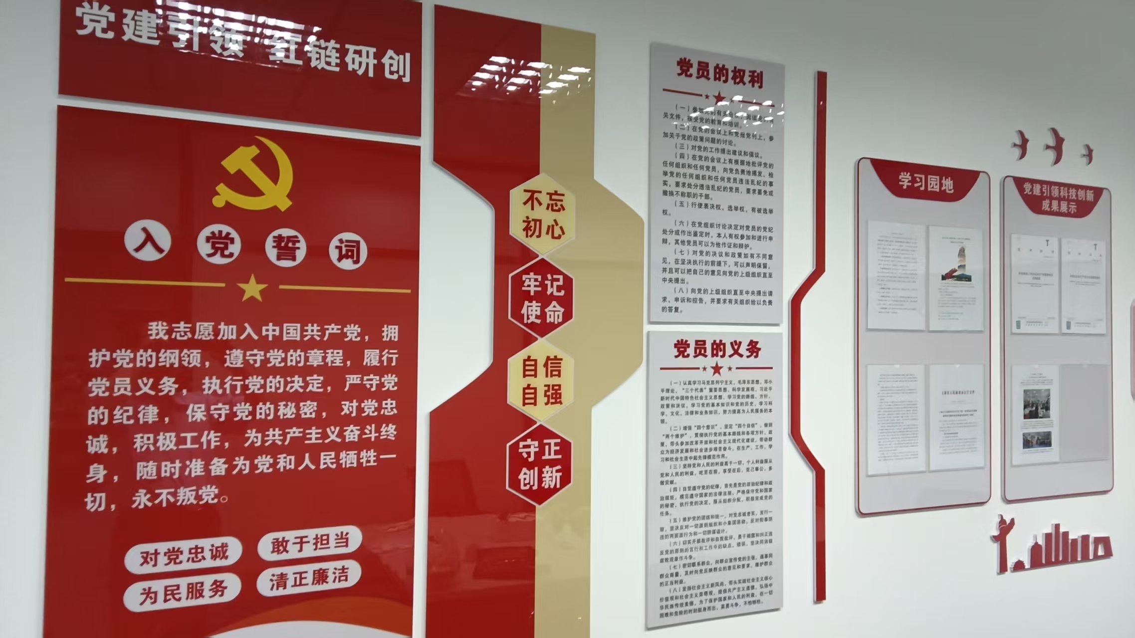 微信图片_20260714113123_1193_59.jpg 微信图片_20260714113123_1193_59.jpg