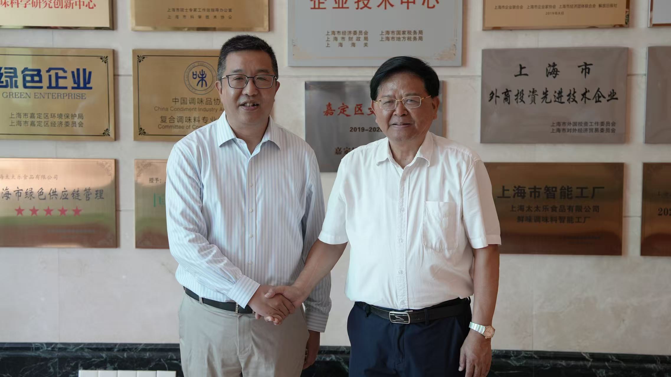 微信图片_20260714115428_1202_59.jpg 微信图片_20260714115428_1202_59.jpg