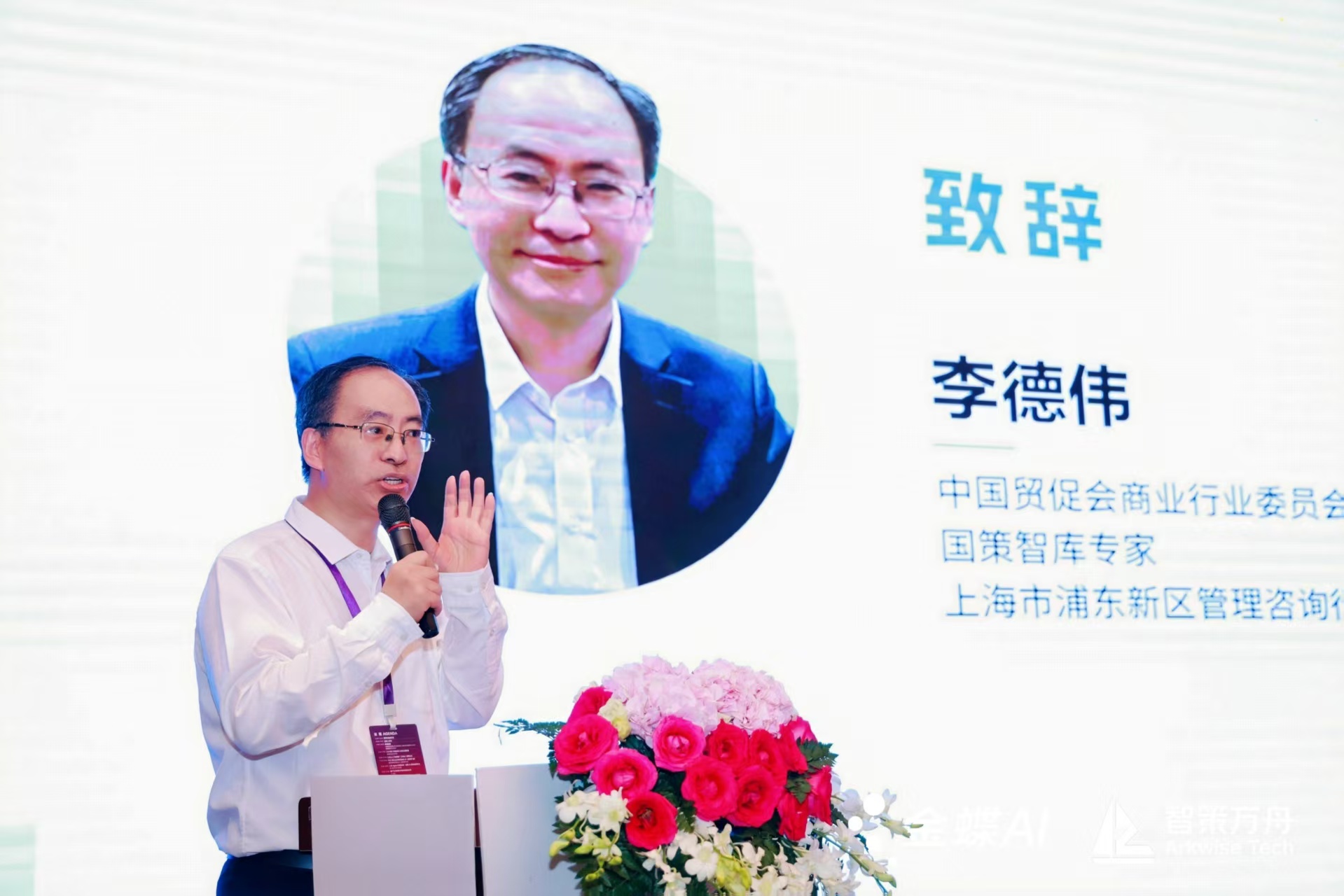 微信图片_20260711095502_931_59.jpg