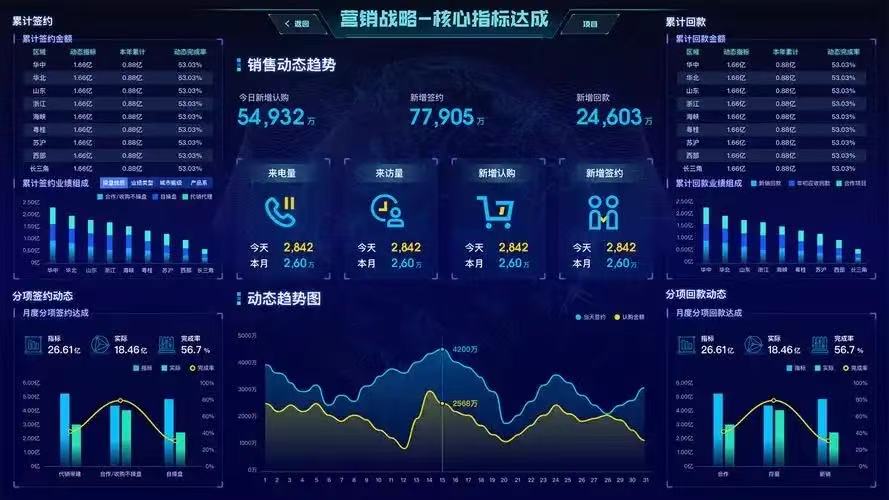 微信图片_20260716184539_1344_59.jpg 微信图片_20260716184539_1344_59.jpg