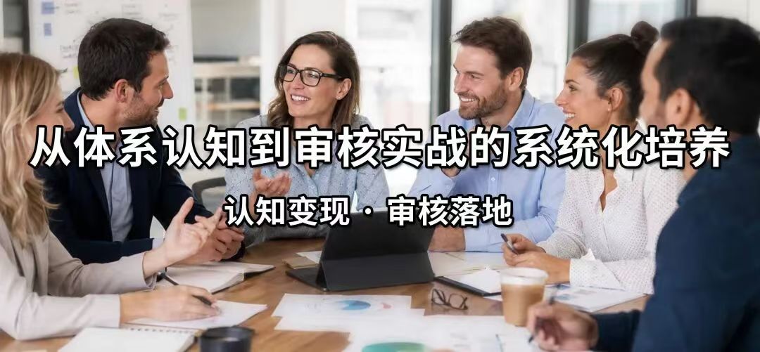 微信图片_20260725222824_1821_59.jpg
