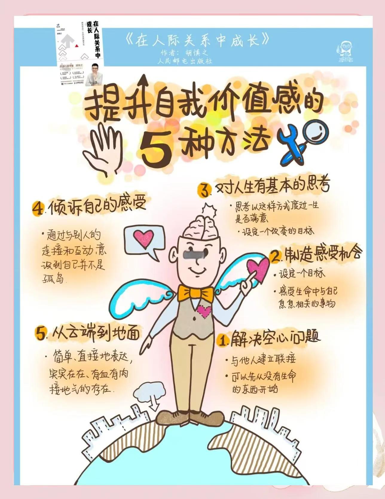 微信图片_20260710104325_865_59.jpg