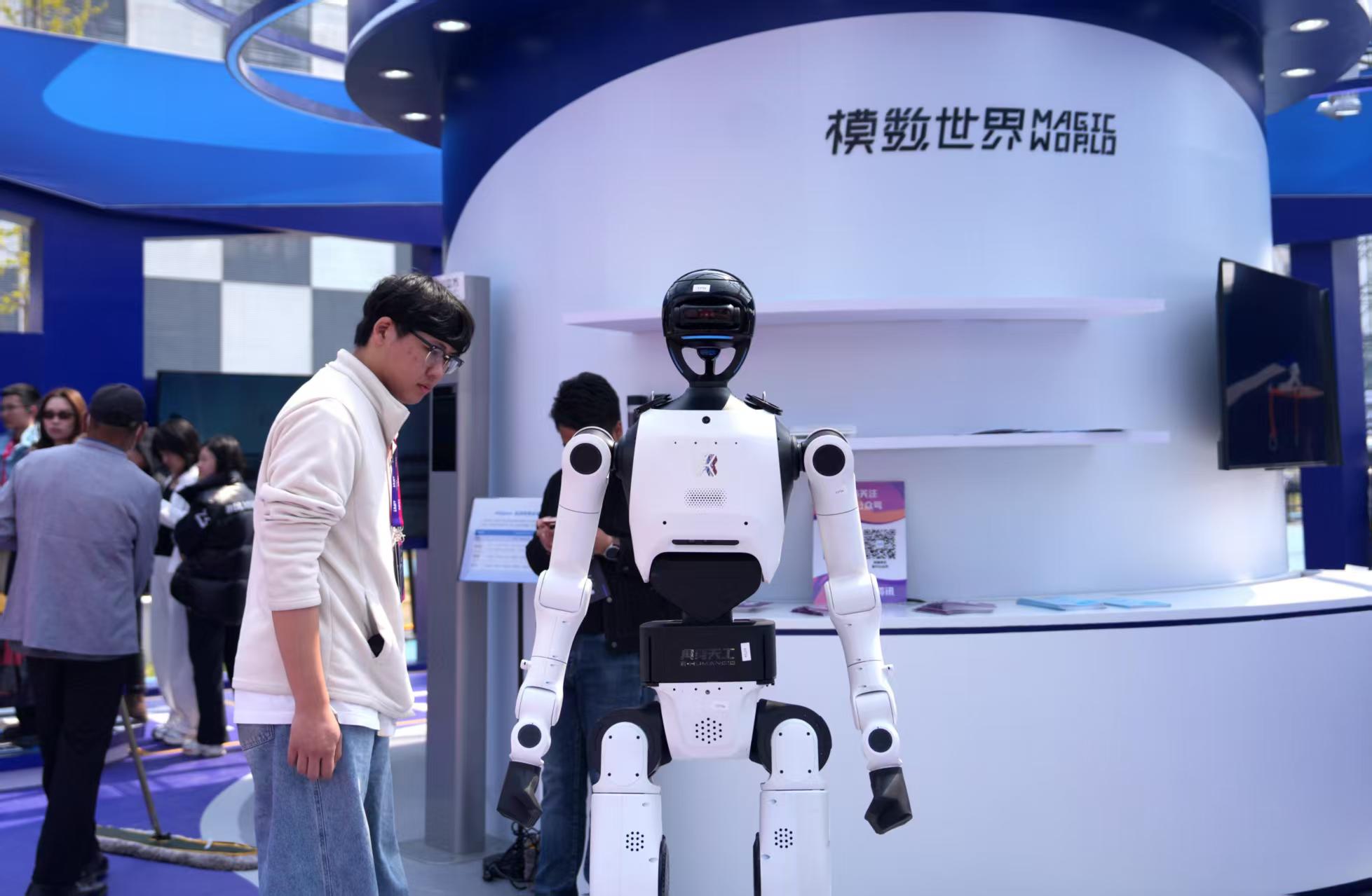 微信图片_20260716102257_1302_59.jpg 微信图片_20260716102257_1302_59.jpg