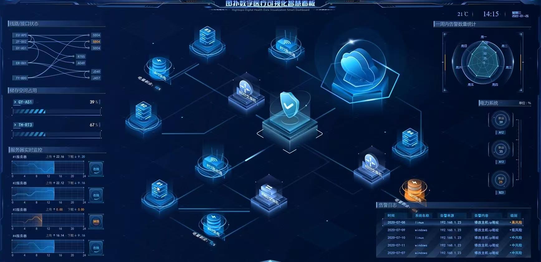 微信图片_20260716185029_1358_59.jpg 微信图片_20260716185029_1358_59.jpg