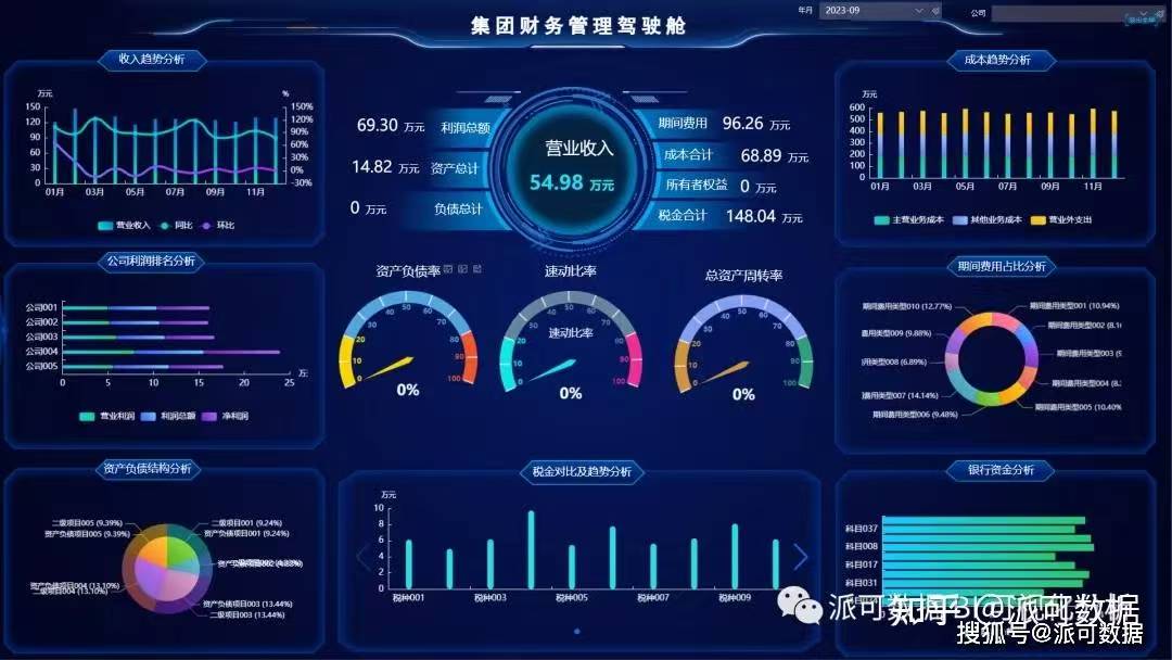 微信图片_20260716185033_1362_59.jpg 微信图片_20260716185033_1362_59.jpg