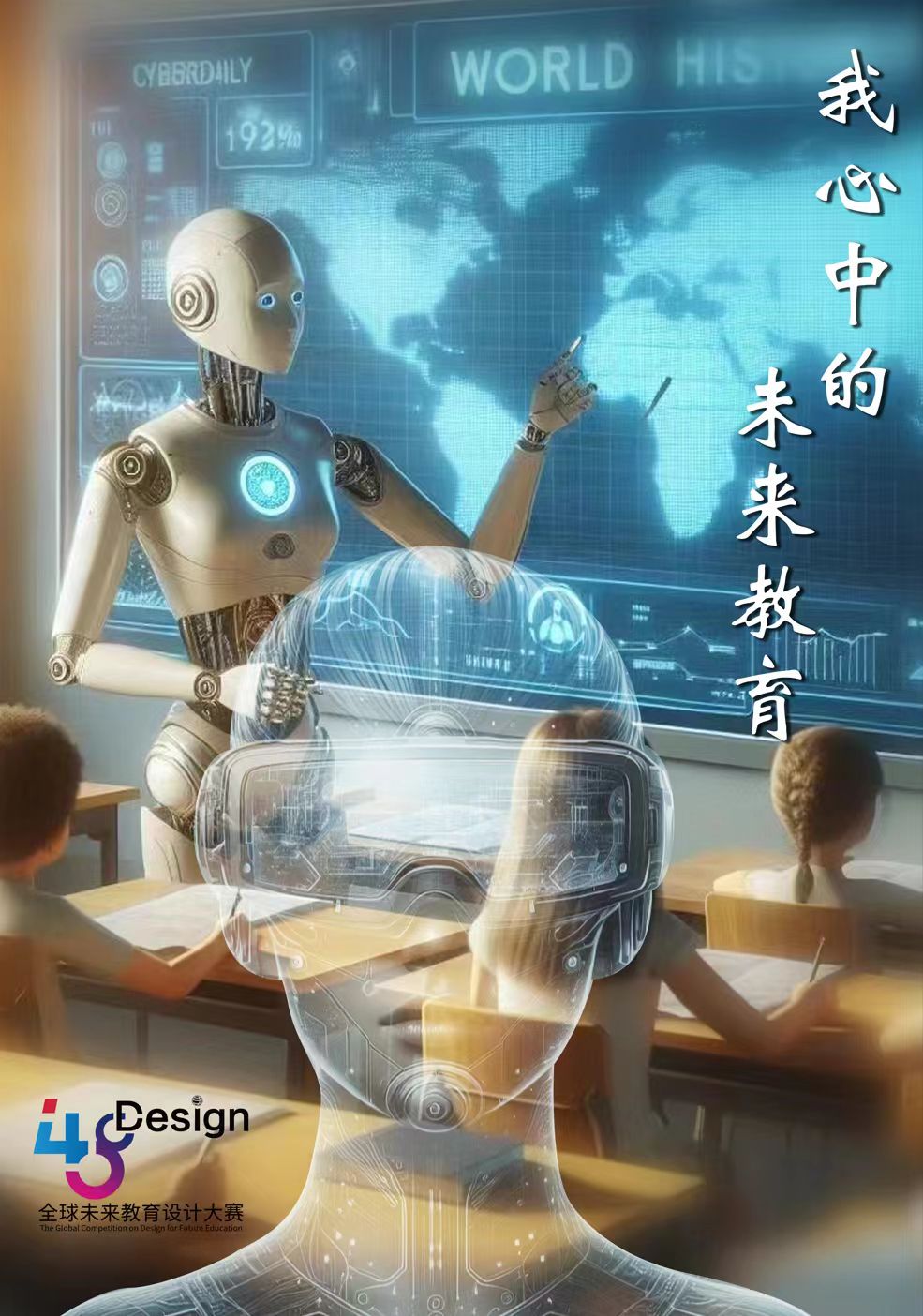 微信图片_20251125200516.jpg 微信图片_20251125200516.jpg