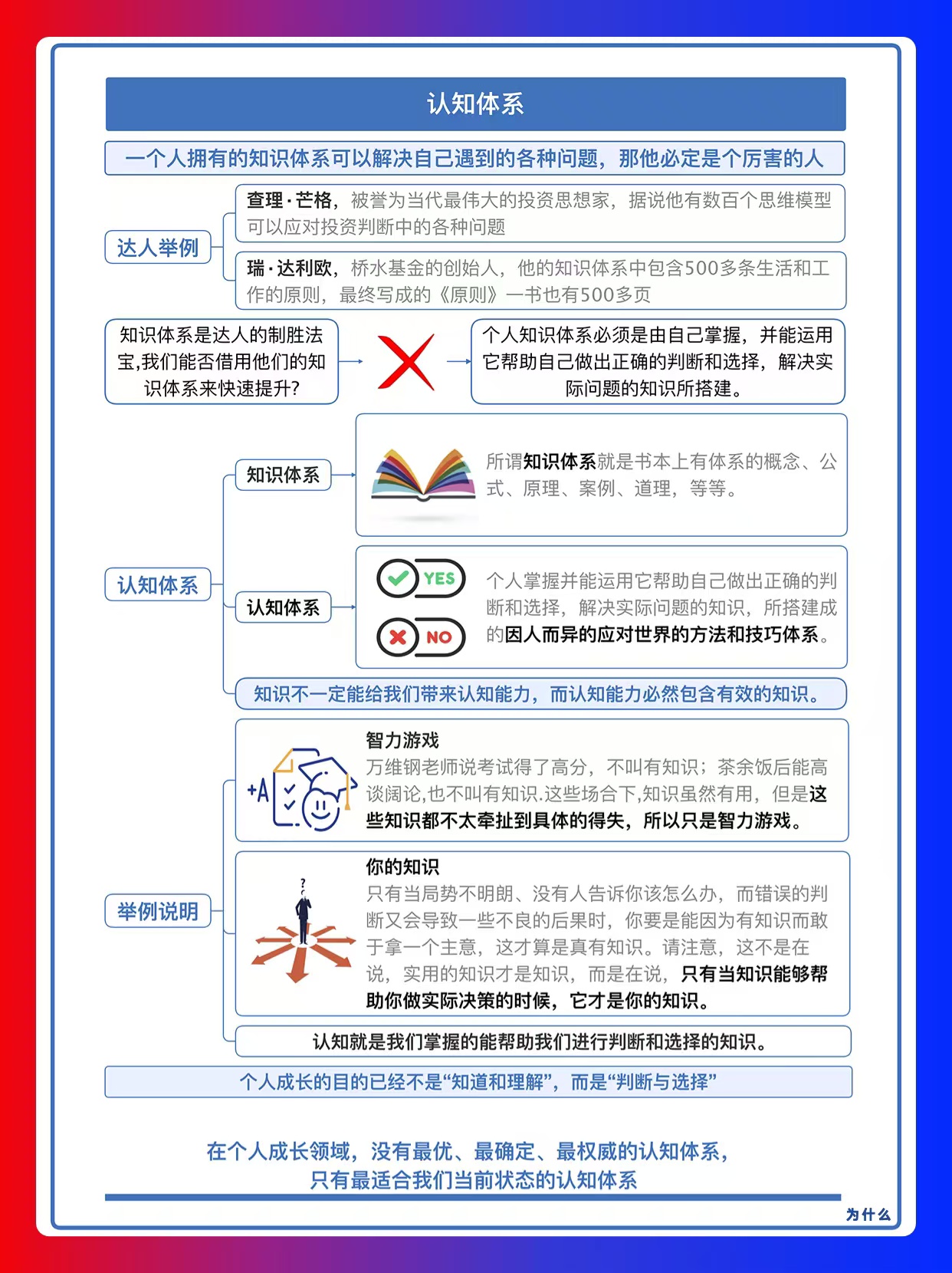 微信图片_20260725222955_1857_59.jpg