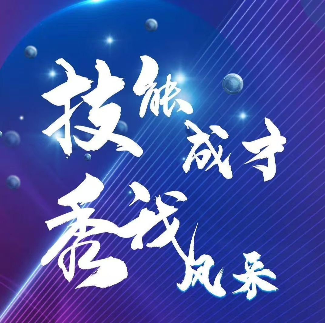 微信图片_20260716210154_1404_59.jpg