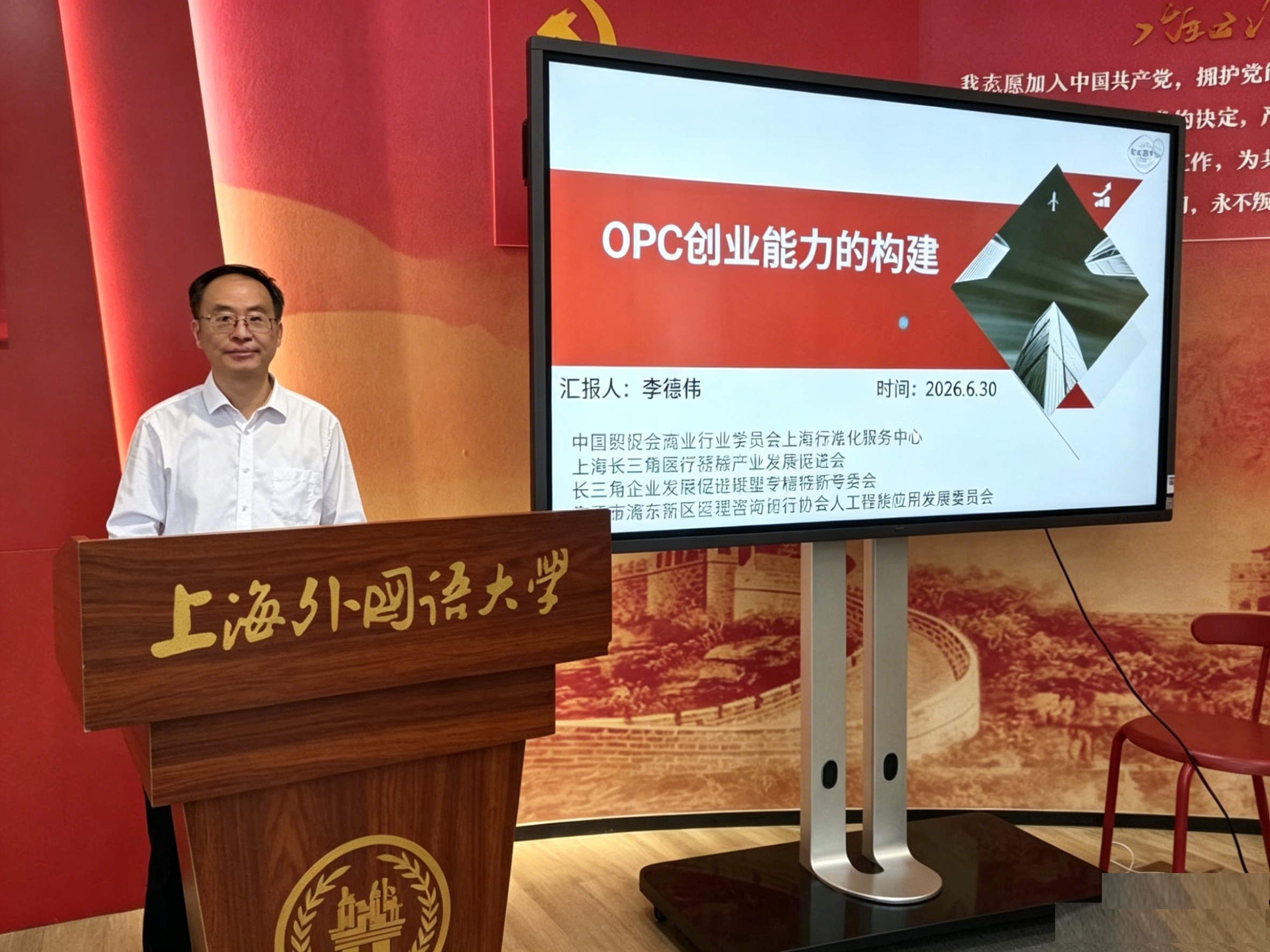 微信图片_20260703155318_663_59.jpg