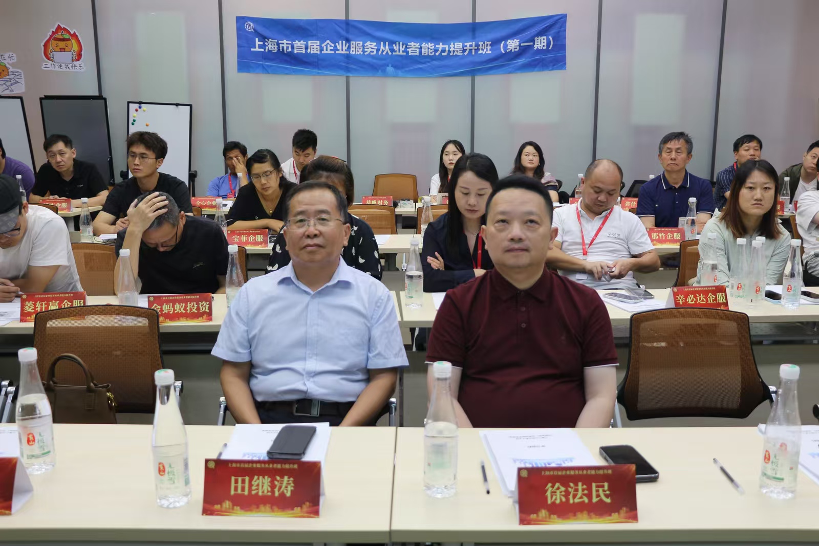 微信图片_20260718122352_1451_59.jpg