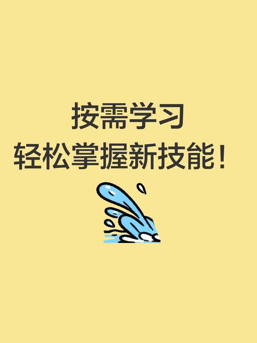 微信图片_20260714221523_1238_59.jpg 微信图片_20260714221523_1238_59.jpg