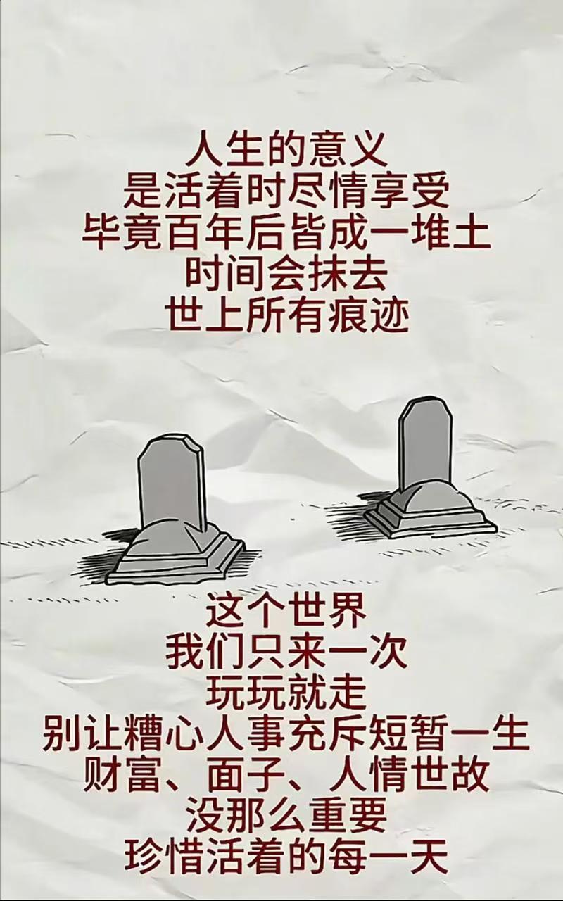 微信图片_20260722200116_1665_59.jpg