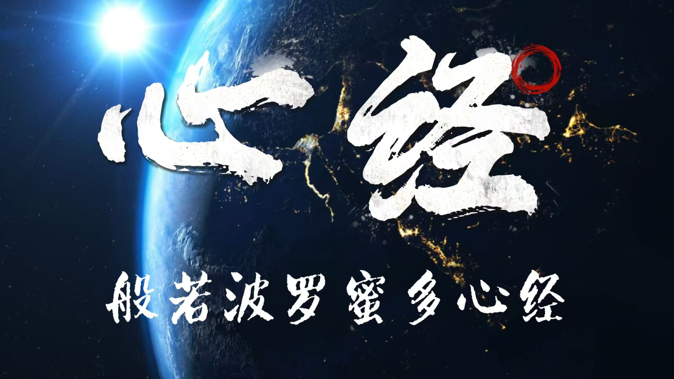微信图片_20260711180536_984_59.jpg