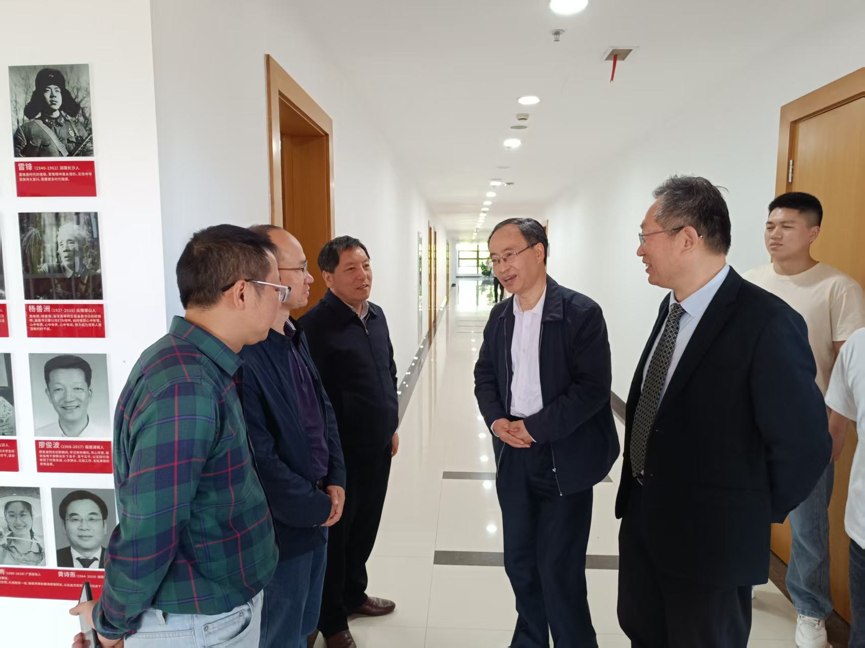 微信图片_20250416200828.jpg