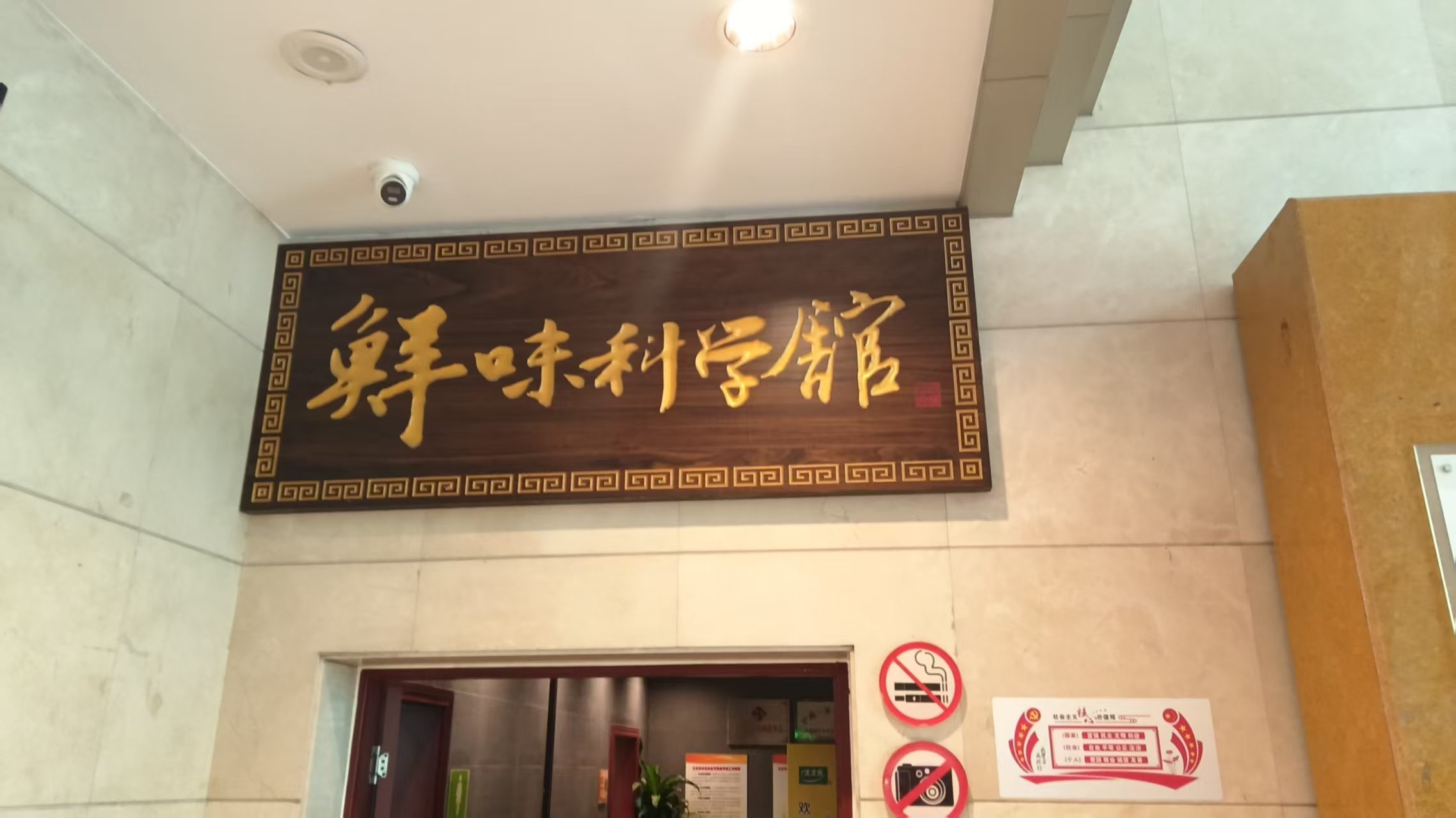 微信图片_20260714113105_1179_59.jpg 微信图片_20260714113105_1179_59.jpg