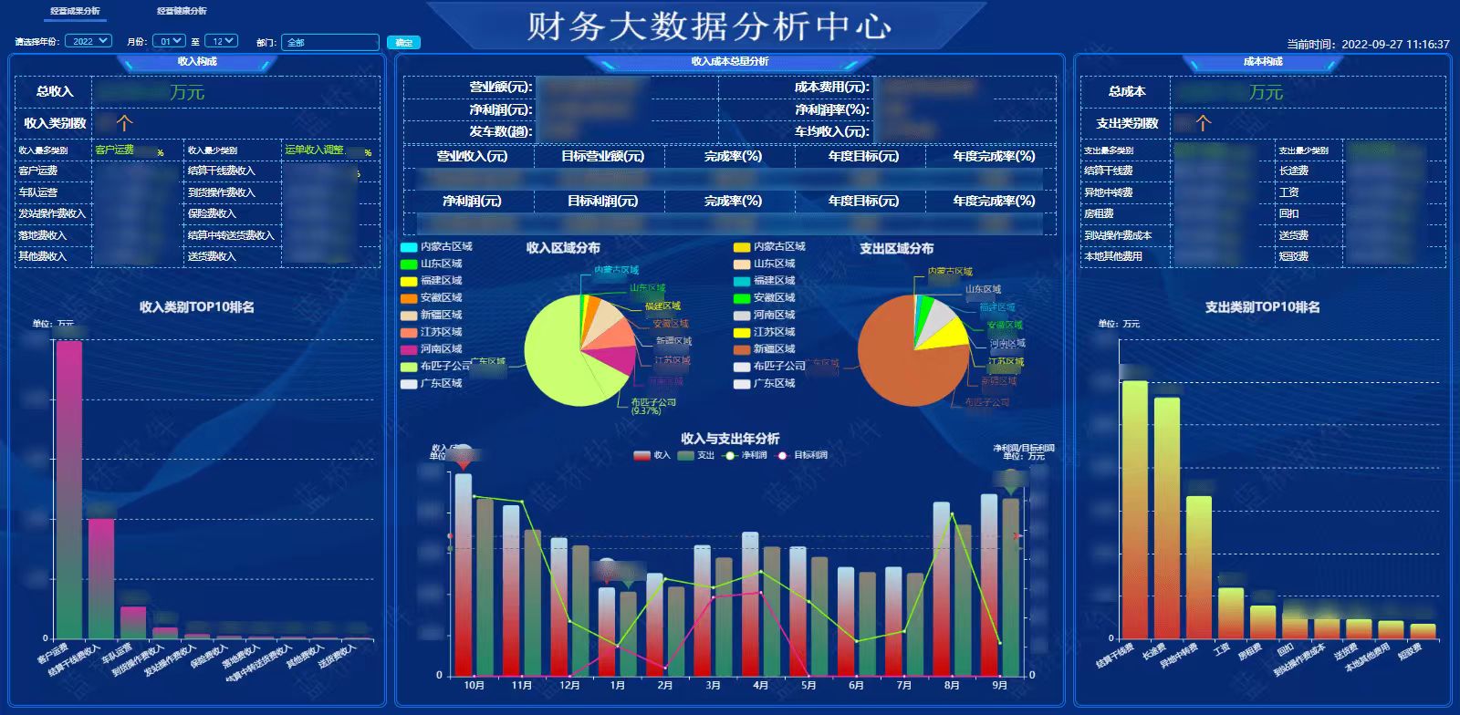 微信图片_20260716185027_1357_59.jpg 微信图片_20260716185027_1357_59.jpg