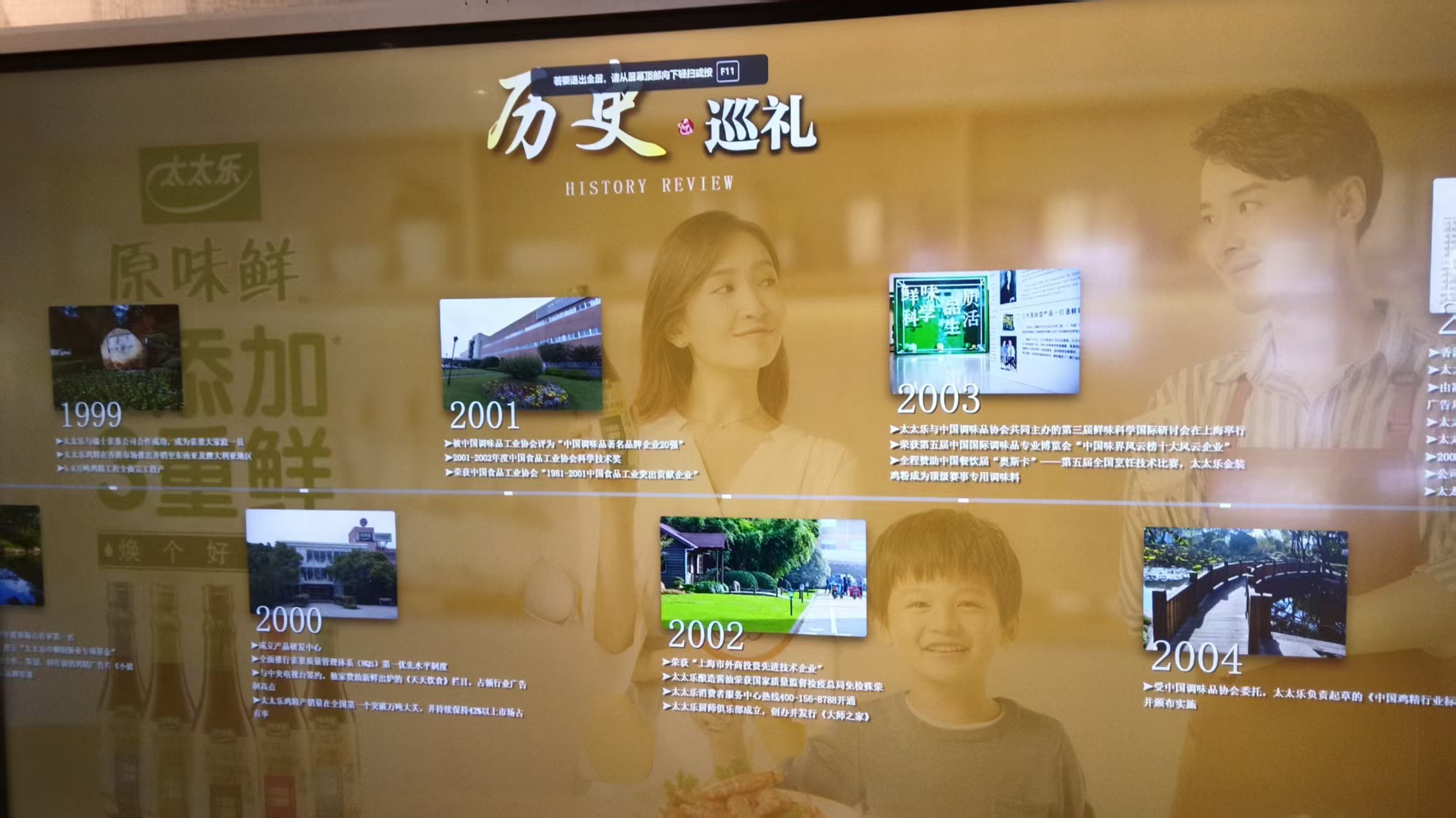 微信图片_20260714122420_1222_59.jpg 微信图片_20260714122420_1222_59.jpg