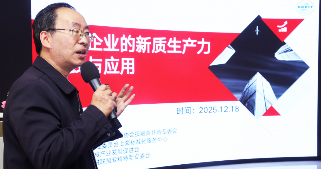 微信图片_20251223205117.png 微信图片_20251223205117.png