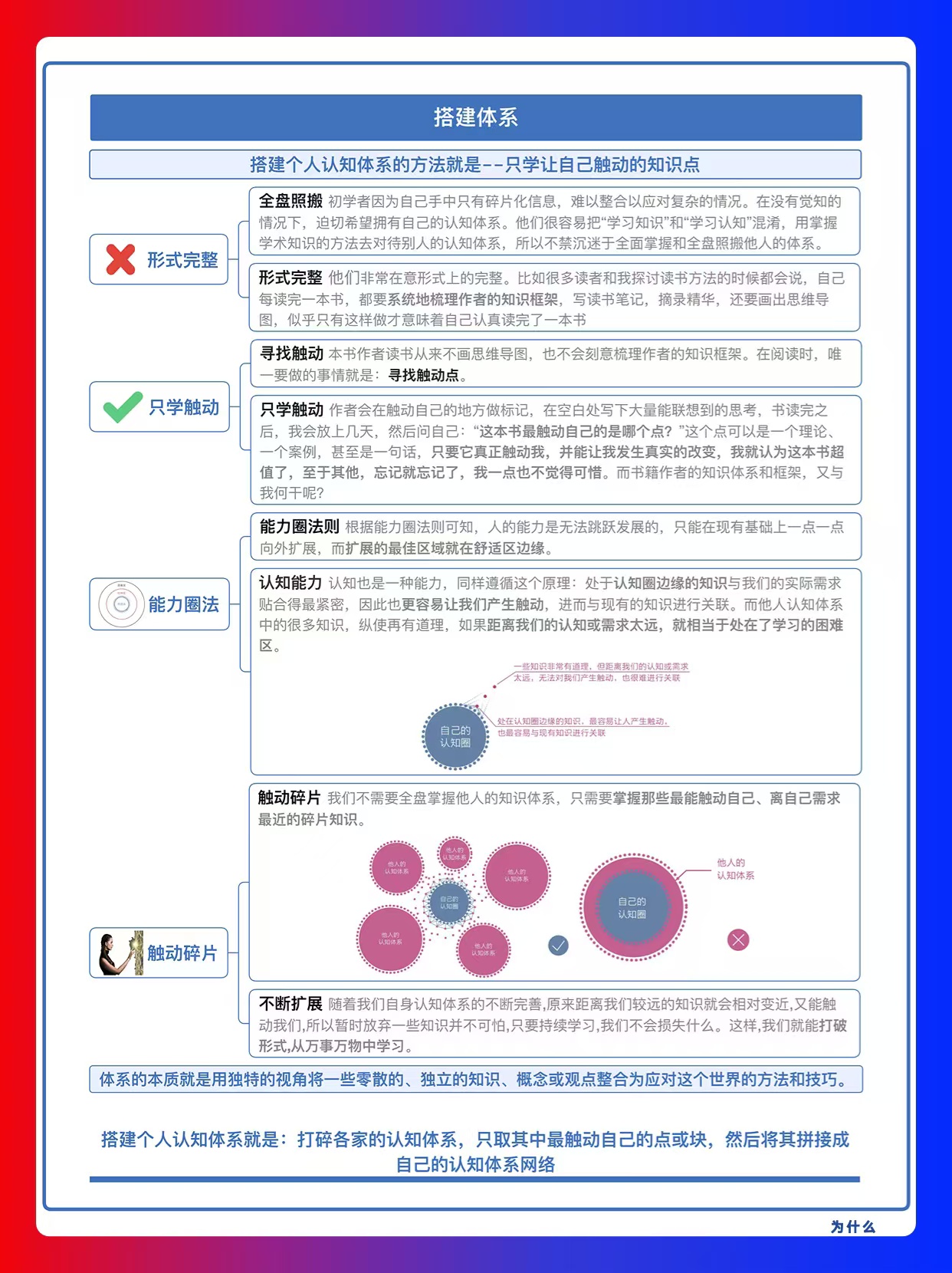 微信图片_20260725223018_1858_59.jpg