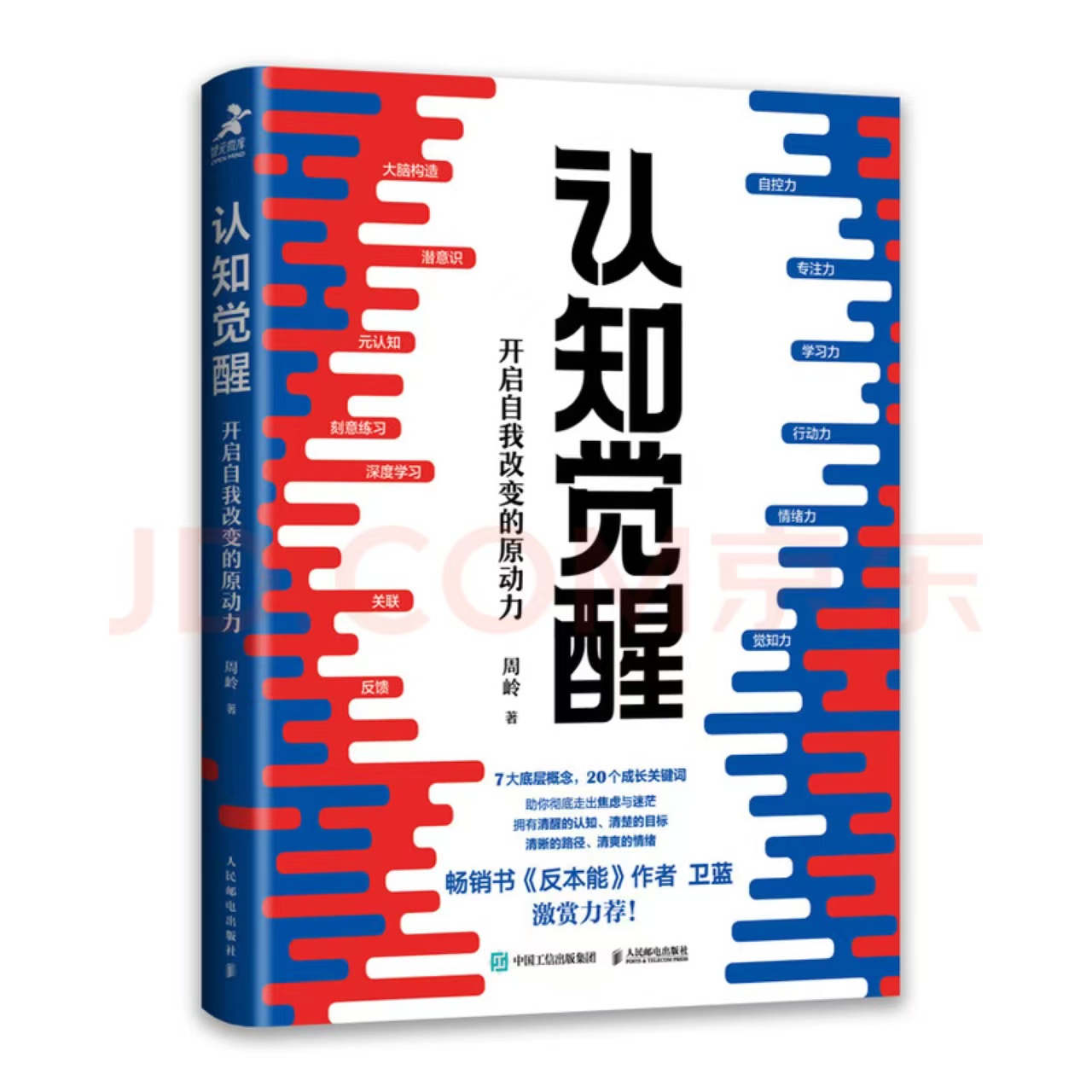 微信图片_20260725222839_1833_59.jpg