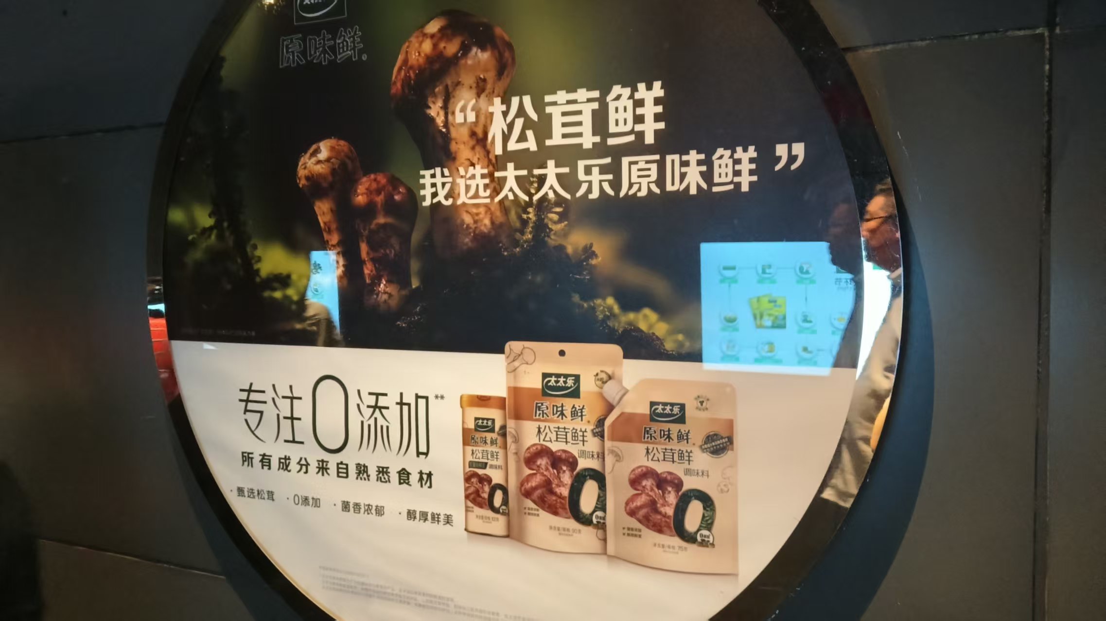 微信图片_20260714113121_1191_59.jpg 微信图片_20260714113121_1191_59.jpg