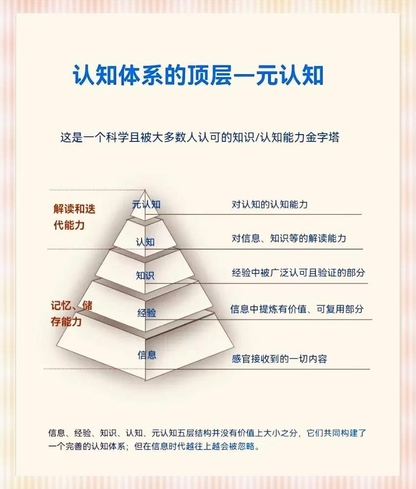 微信图片_20260725223126_1896_59.jpg