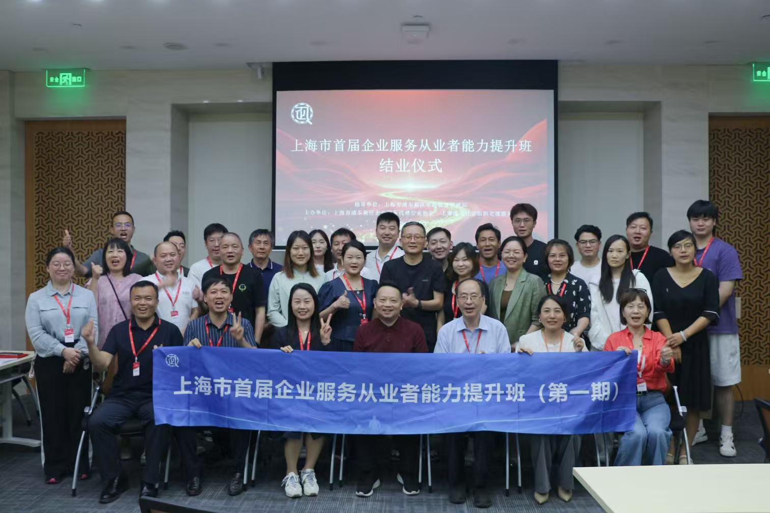 微信图片_20260718120417_1442_59.jpg 微信图片_20260718120417_1442_59.jpg