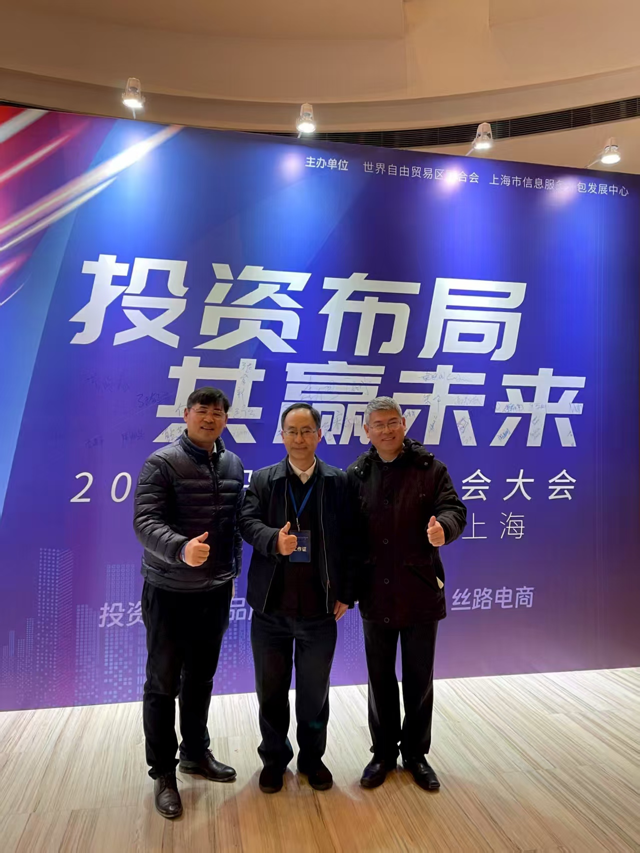 微信图片_20260731111749_2022_59.jpg