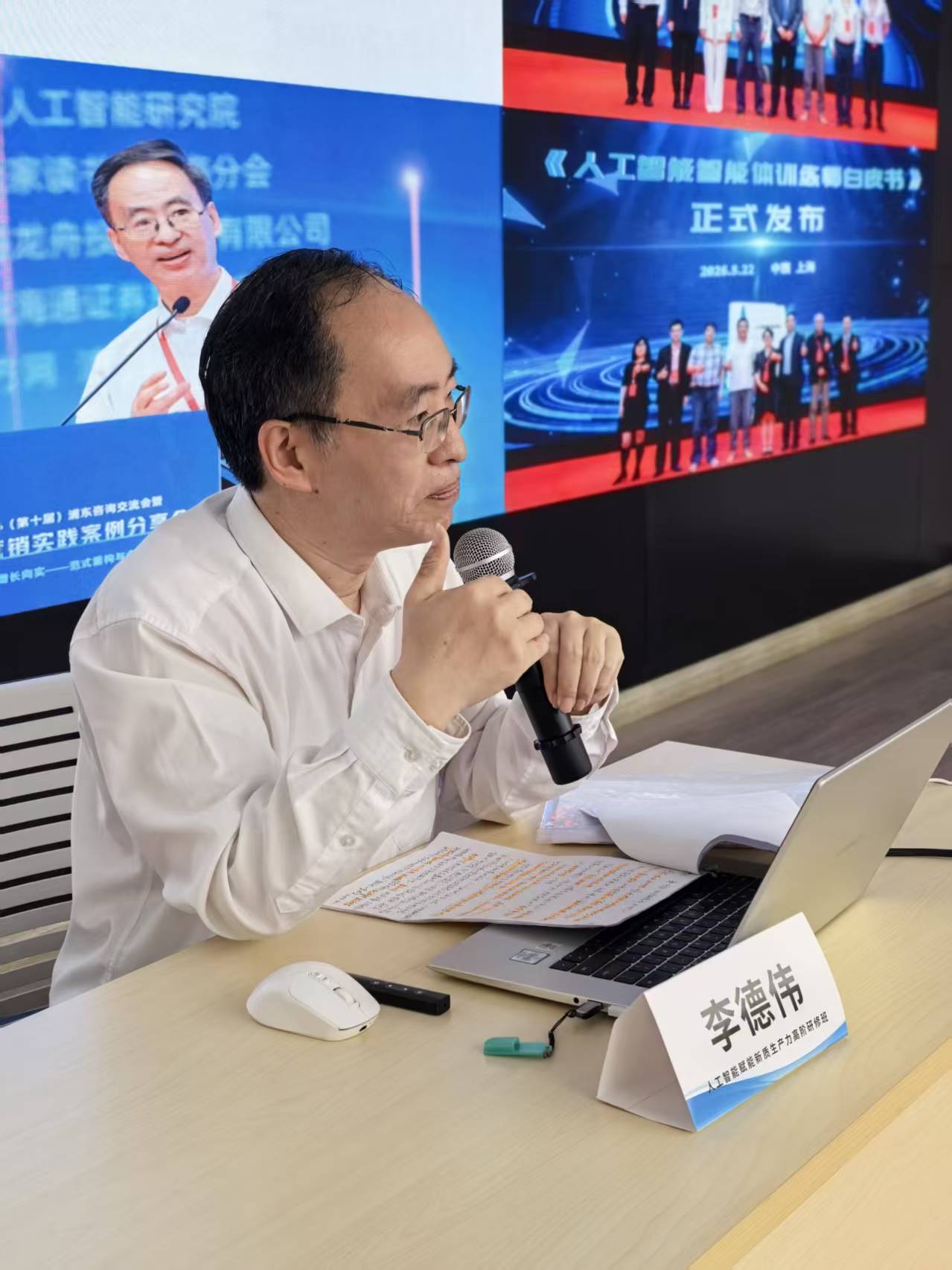 微信图片_20260629133513_611_59.jpg 微信图片_20260629133513_611_59.jpg