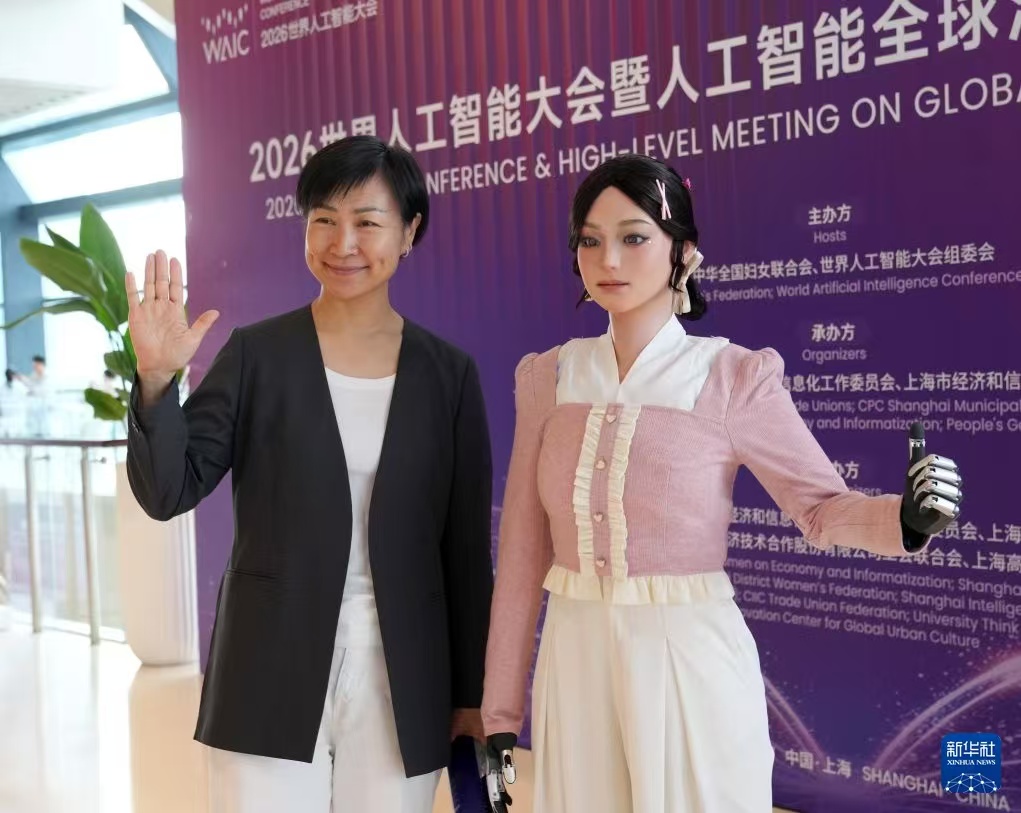 微信图片_20260720154113_1574_59.jpg 微信图片_20260720154113_1574_59.jpg