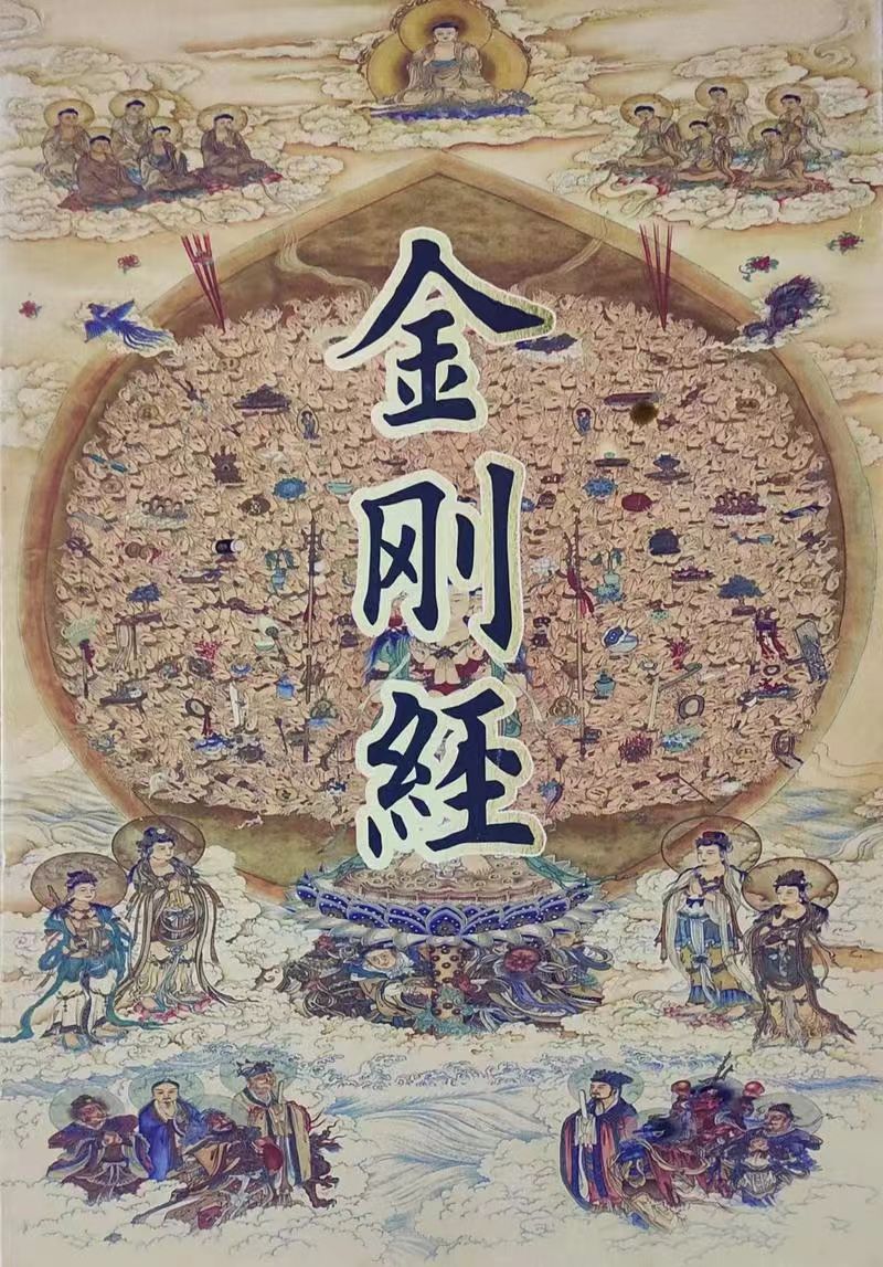 微信图片_20260711201032_1026_59.jpg