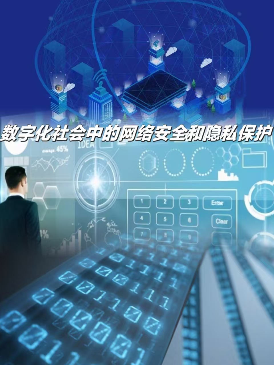 微信图片_20260712102922_1060_59.jpg