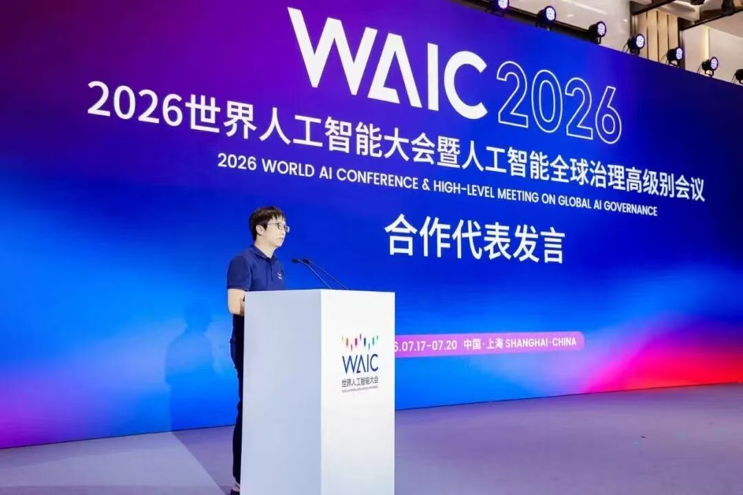 微信图片_20260720154110_1571_59.jpg 微信图片_20260720154110_1571_59.jpg