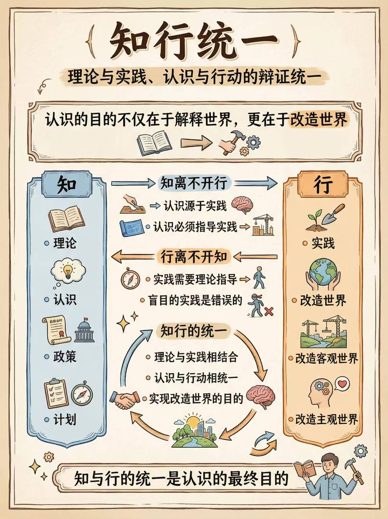 微信图片_20260723175400_1719_59.jpg