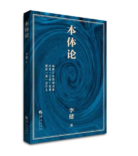 微信图片_20260723175340_1702_59.jpg