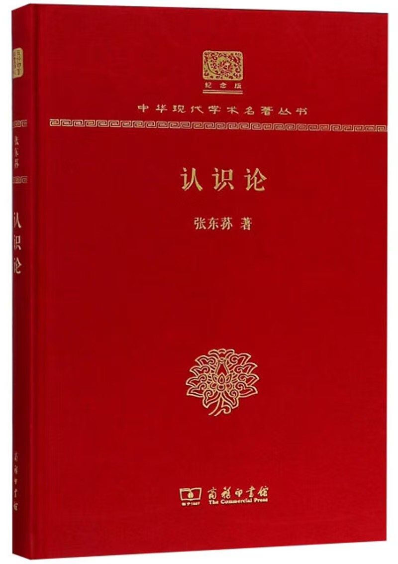微信图片_20260723175351_1712_59.jpg