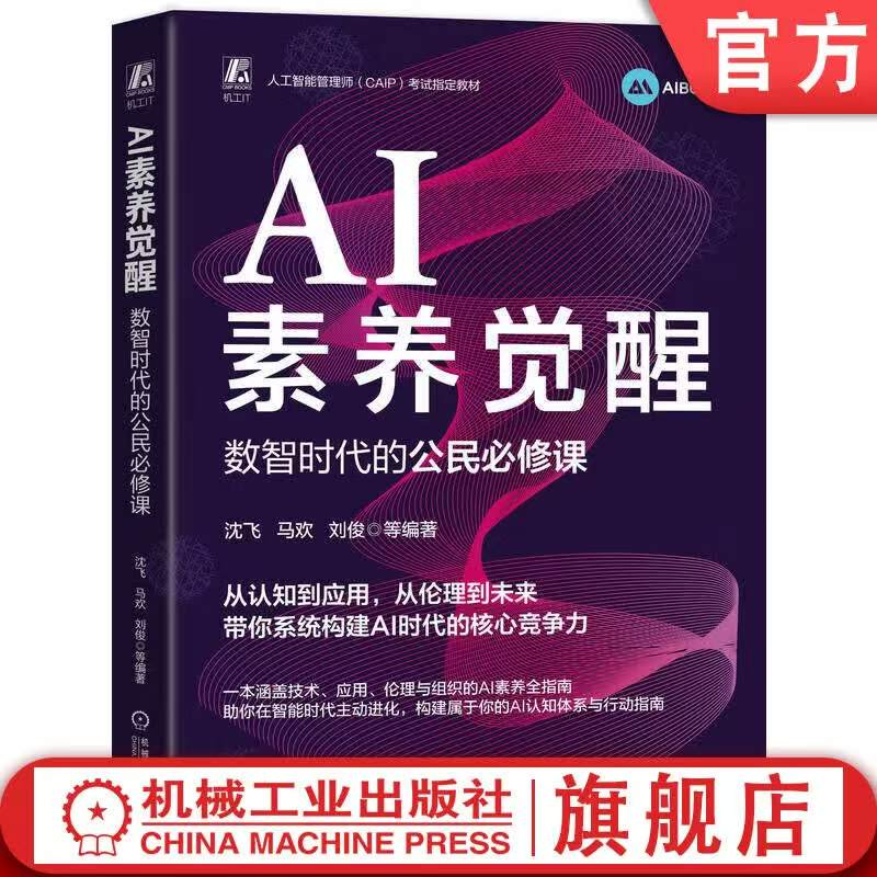 微信图片_20260725222843_1835_59.jpg