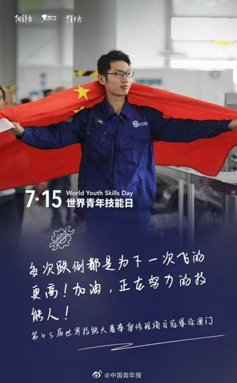 微信图片_20260716210145_1401_59.jpg