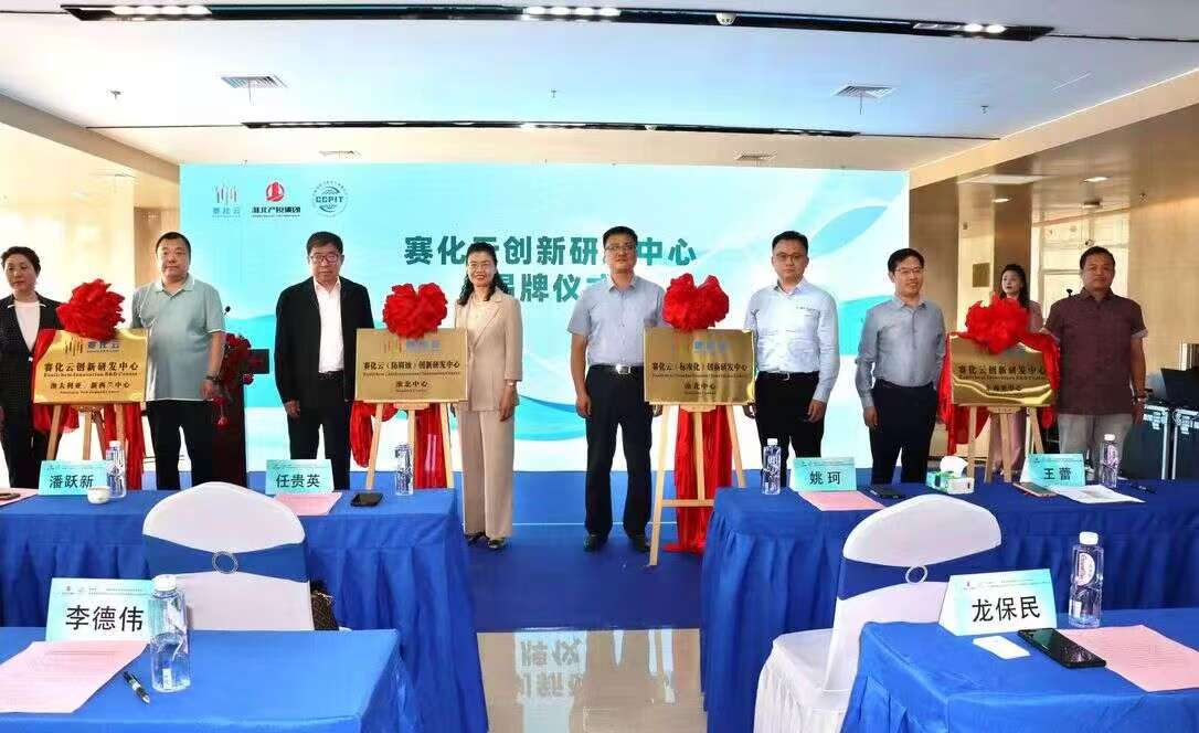 微信图片_20260731111701_2007_59.jpg