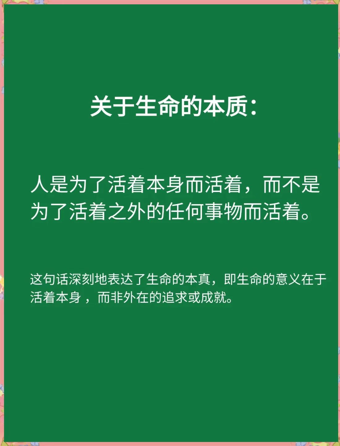 微信图片_20260722200125_1673_59.jpg