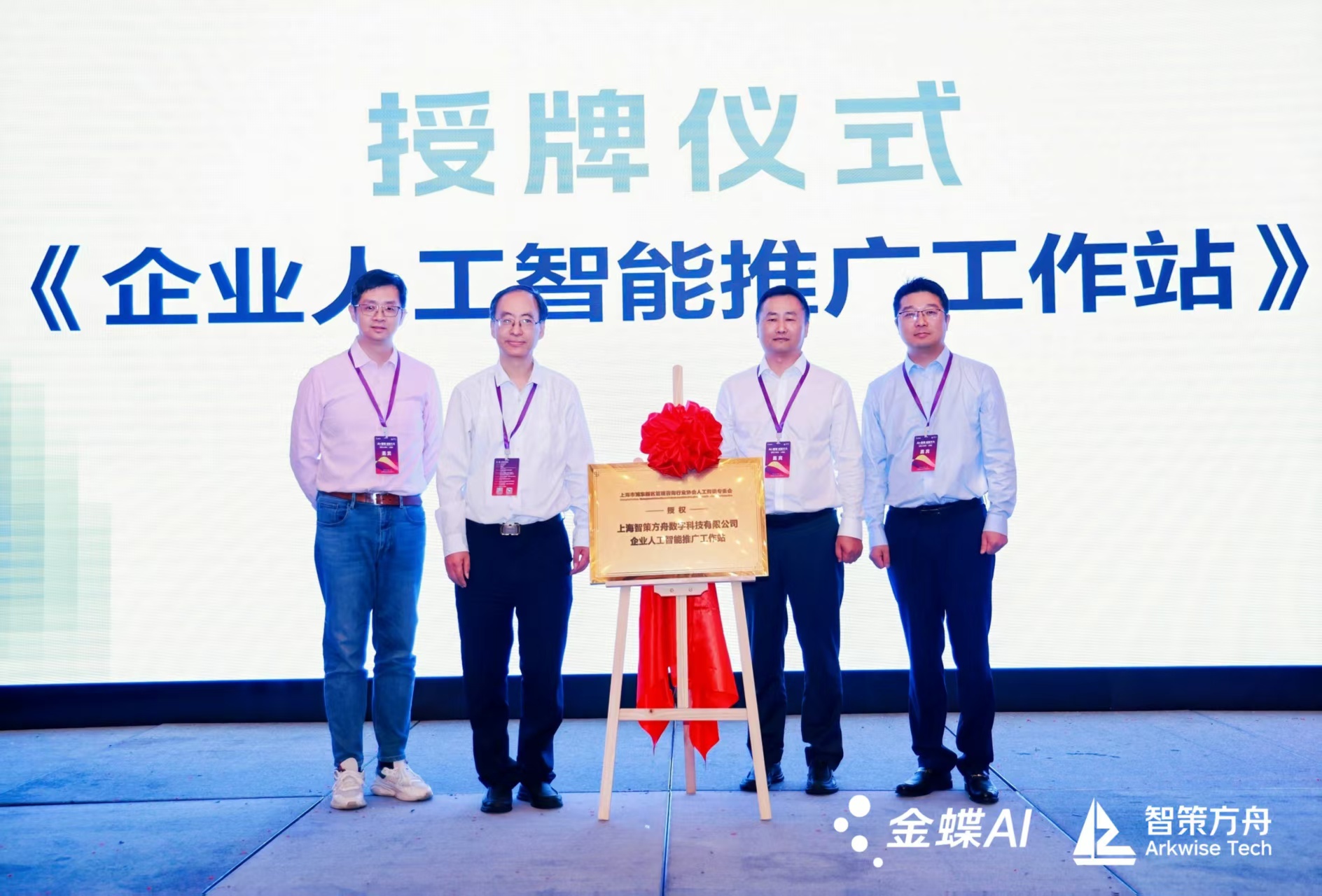 微信图片_20260720154121_1580_59.jpg 微信图片_20260720154121_1580_59.jpg
