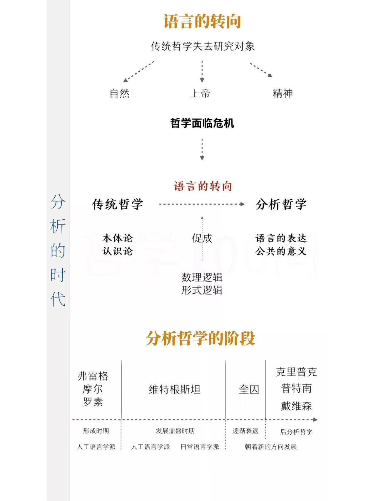 微信图片_20260723222530_1759_59.jpg